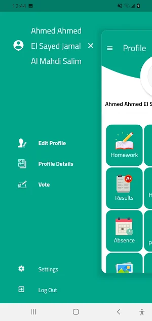 مدرسة التربية الحديثه Screenshot 3