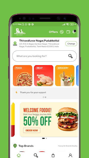 Knock Knock Delivery Screenshot 1