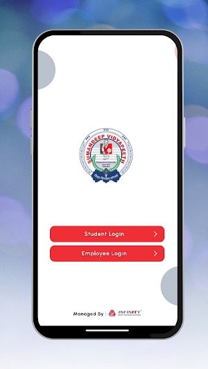 Sumandeep Vidyapeeth Screenshot 0