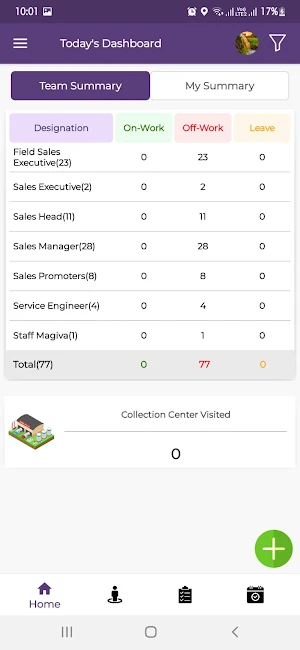 Milkmatic Screenshot 2