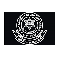 Sundaradevi Secondary School