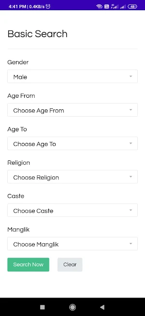 SecondMarriage.com Screenshot 0