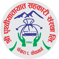 Prithivi Yatayat App