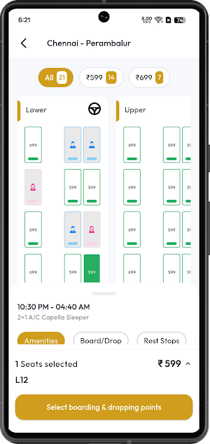 AMRG Transports Screenshot 3
