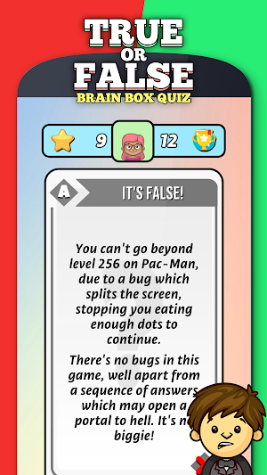 Brain Box Quiz: True Or False Screenshot 1