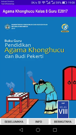 Agama Khonghucu Kelas 8 Guru E2017 Screenshot 0