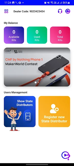 Cepto.CT Screenshot 1
