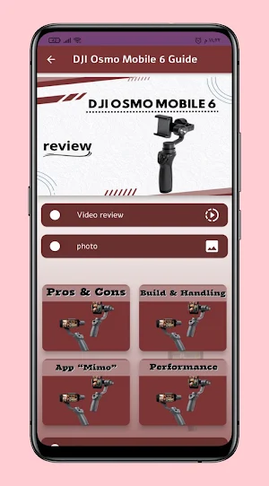 DJI Osmo Mobile 6 Guide Screenshot 0