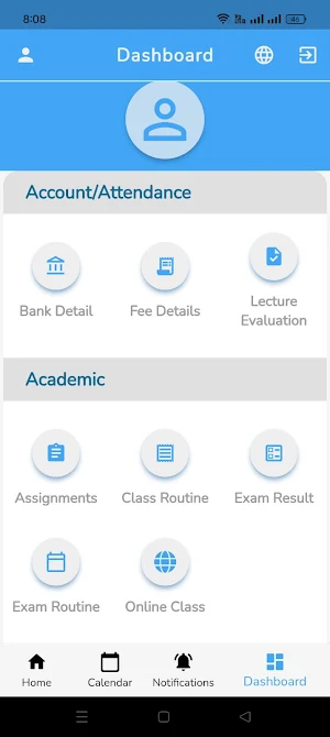 Neric Academy(Neric) Screenshot 3