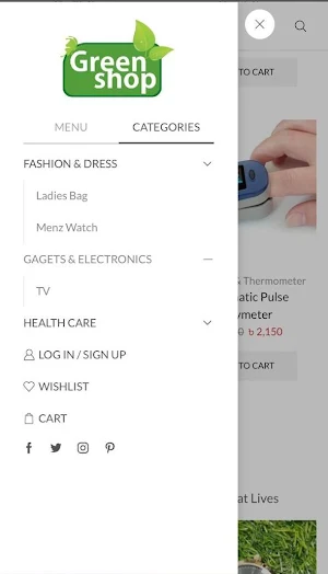 Green Shop Screenshot 1