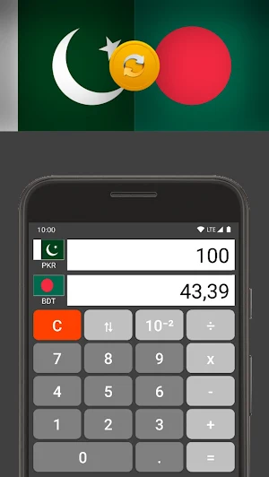 Bangladesh Taka/Pakistan Rupee Screenshot 1