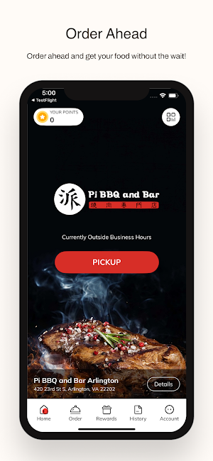 Pi BBQ and Bar Screenshot 0