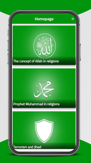 Zakir Naik Lectures mp3 Screenshot 0