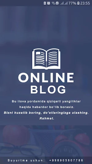 Online blog Screenshot 0