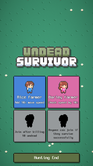 Farmer Roguelike Screenshot 0