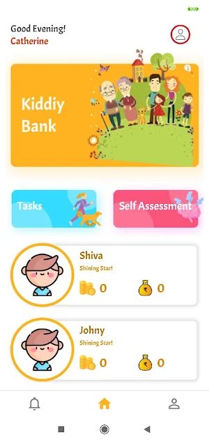 uKiddiy Screenshot 2