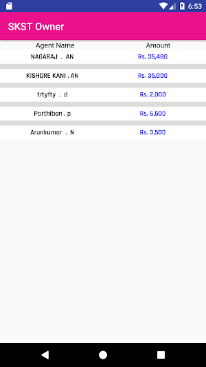 SKST Owner's App Screenshot 2