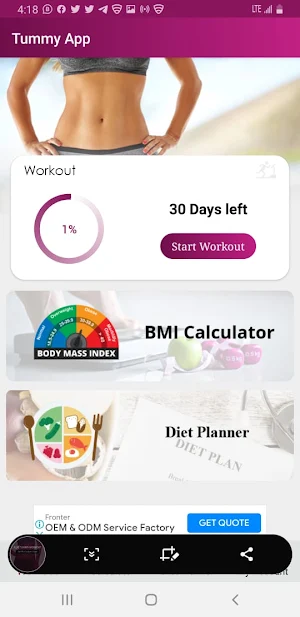 Tummy Fitness App Screenshot 1