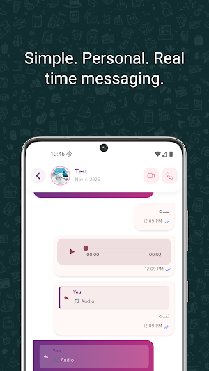 Let's Screenshot 0