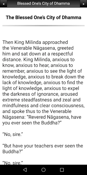Blessed One’s City of Dhamma Screenshot 1