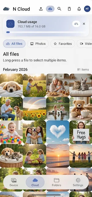 N Cloud Screenshot 3