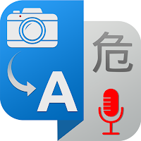 Voice Text & Photo Translator