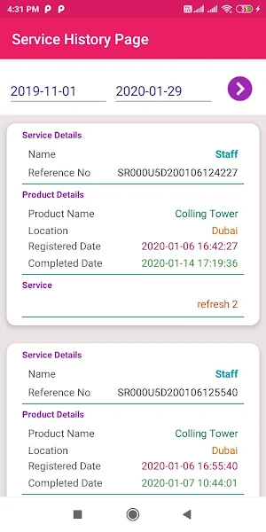 HSAPL Screenshot 3