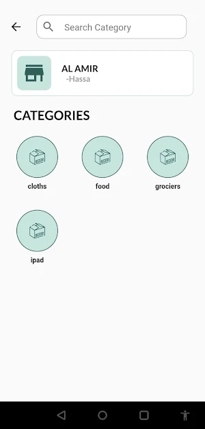 CMS Promoter Screenshot 3