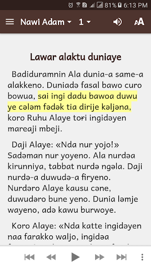 Kanuri-Manga Linjila Screenshot 1