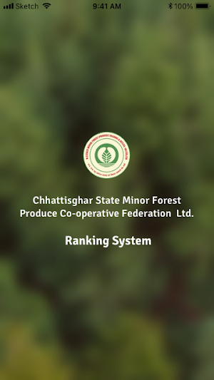 CGMFP Screenshot 1