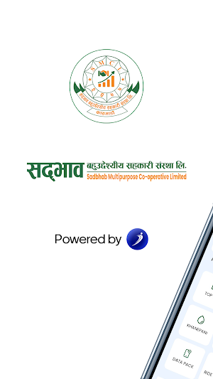Sadbhab iSmart Screenshot 0