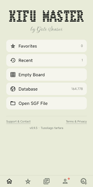 Kifu Master: Go Game Database Screenshot 0