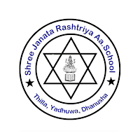 Shree Janata  School