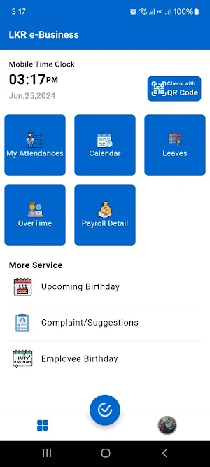 LKR eBusiness Screenshot 0