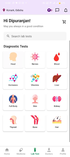Dandar Health Screenshot 2