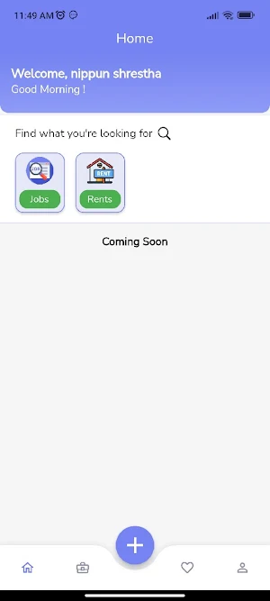 Saja Screenshot 2