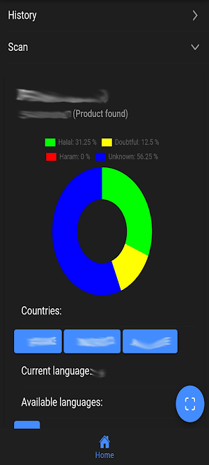 IsItHalal Screenshot 3