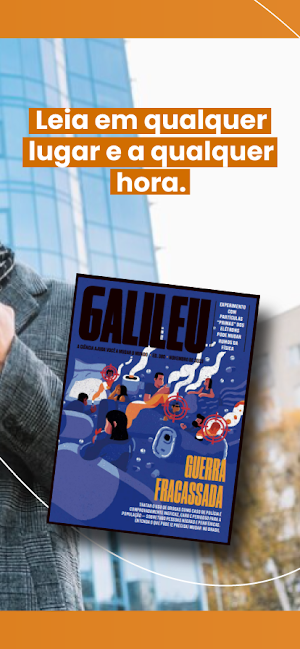 Ligga Revistas Screenshot 3