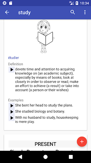 English Verbs Screenshot 2