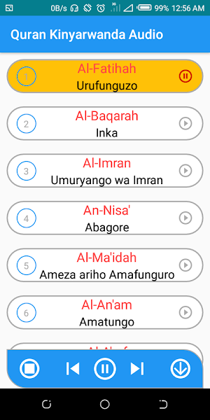 Quran Kinyarwanda Audio Screenshot 1