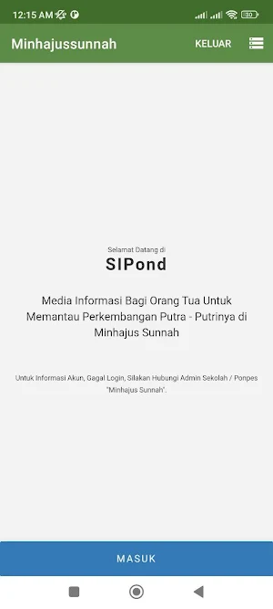 Minhajus Sunnah Screenshot 1