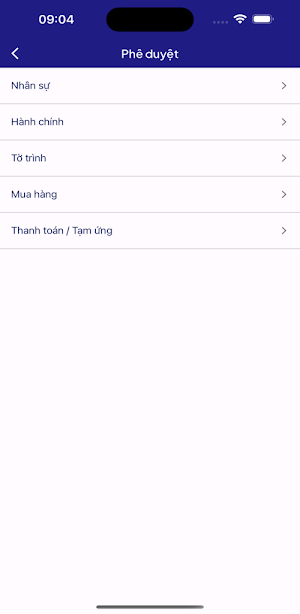 PGBank eOffice Screenshot 2