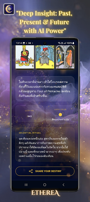 Etherea: AI Tarot & Manifest Screenshot 1