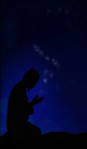 صلاة الليل Screenshot 1