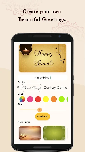 Diwali Greeting Cards & Wishes Screenshot 2