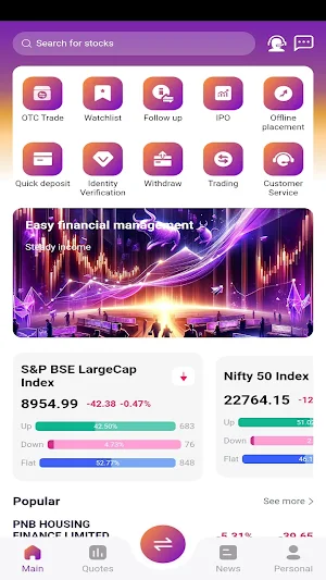 AAFM PLUS Screenshot 3