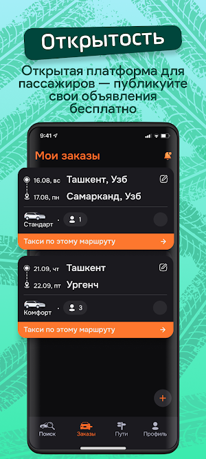 ReddeR Taxi Screenshot 2