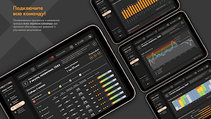 Movecross Team Screenshot 1