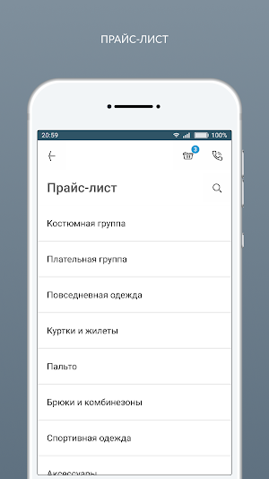 всехимчистки.рф Screenshot 1