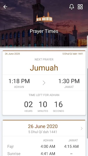 Masjide Noorul Islam - Blackbu Screenshot 3